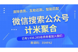 建湖讨债公司成功追回消防工程公司欠款108万成功案例